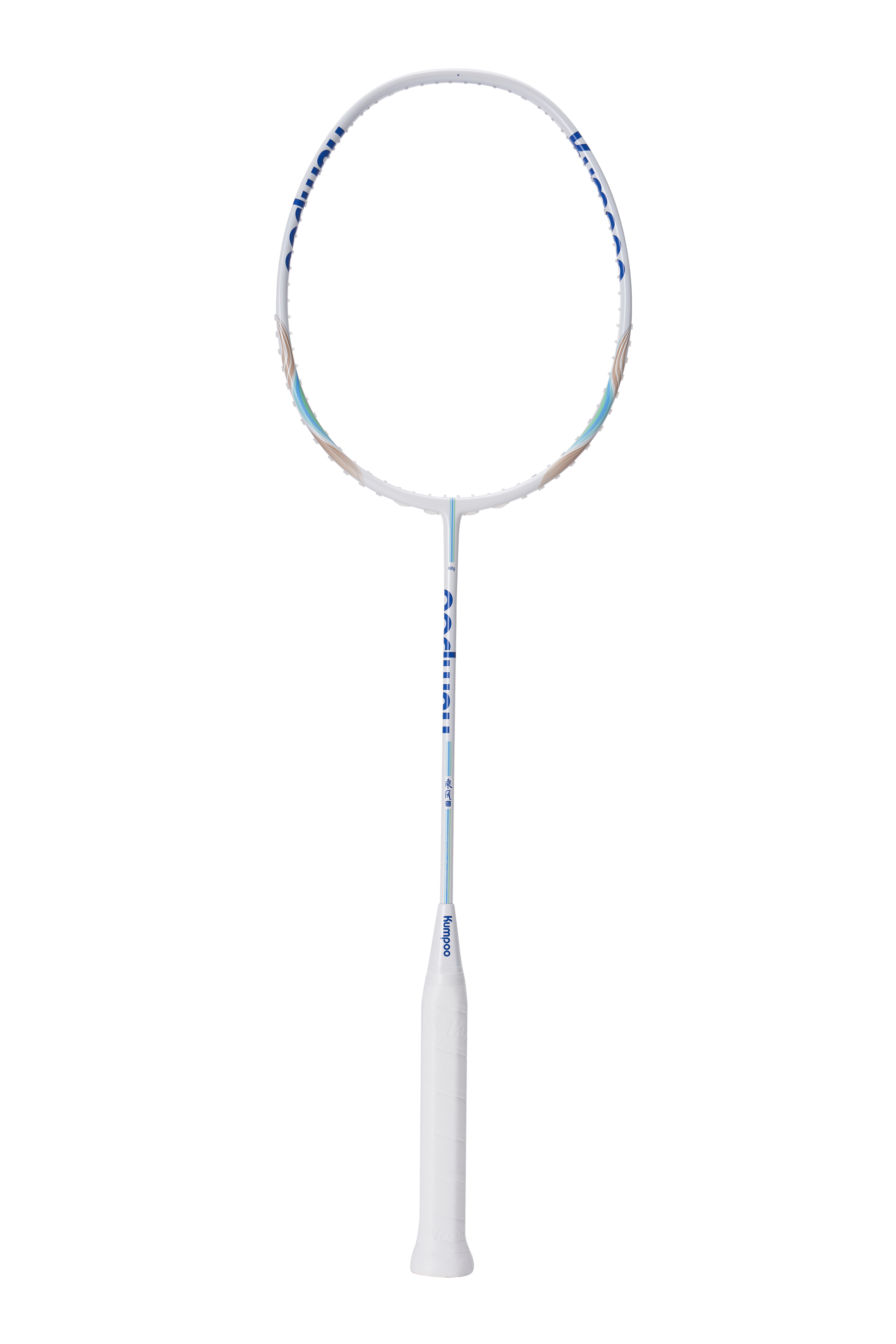 Ride The Wind S (4U) - Kumpoo Canada