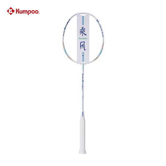 Ride The Wind S (4U) - Kumpoo Canada