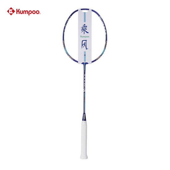 Ride The Wind S (4U) - Kumpoo Canada