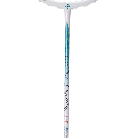 South Jiang Nan - Kumpoo Canada