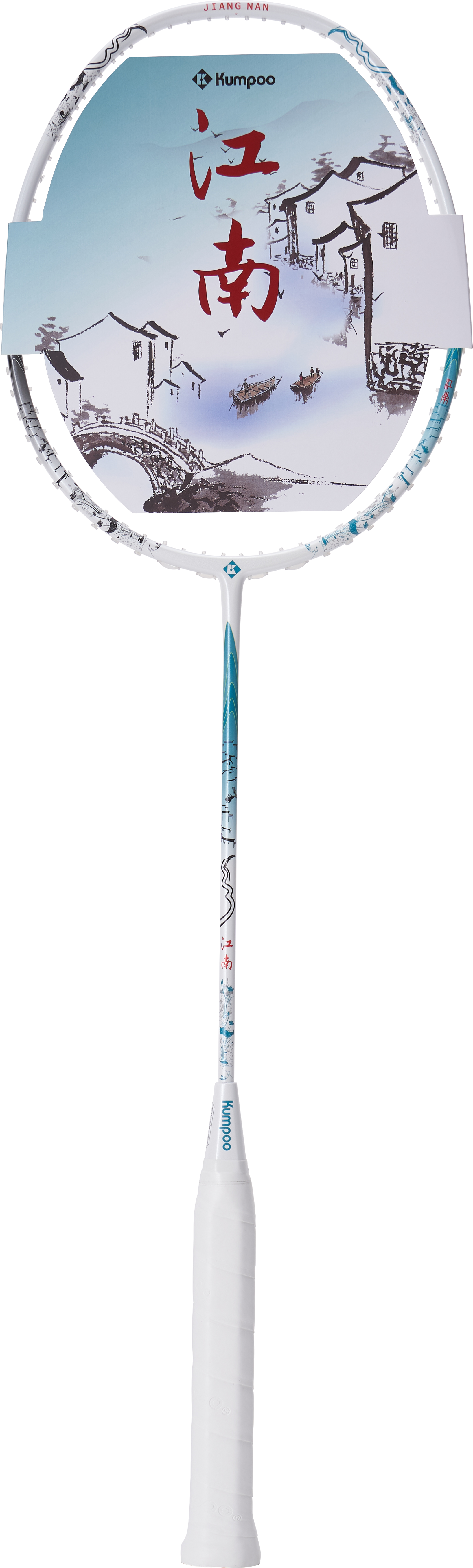 South Jiang Nan - Kumpoo Canada