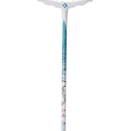 South Jiang Nan - Kumpoo Canada