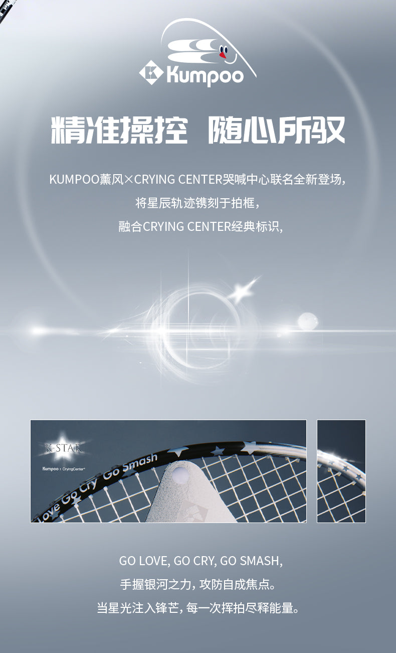 Catalog CN (Fallback)