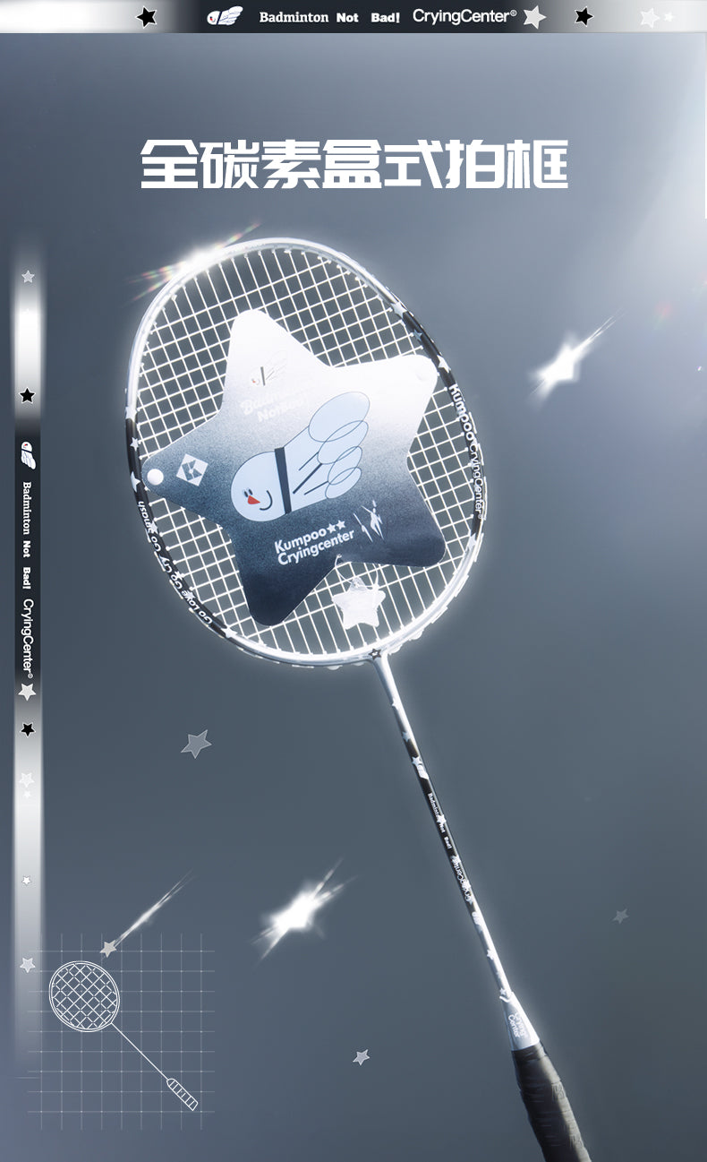 Catalog CN (Fallback)