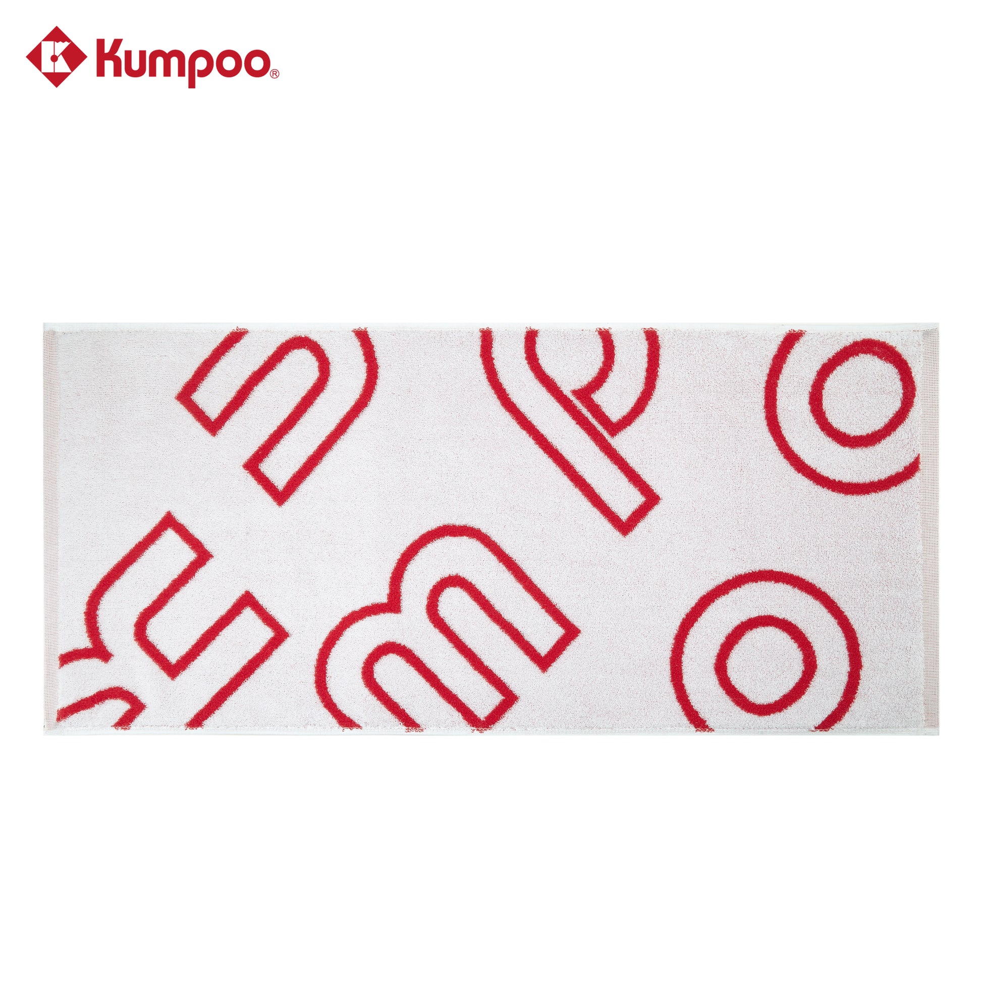 Towel KT-411 - Kumpoo Canada