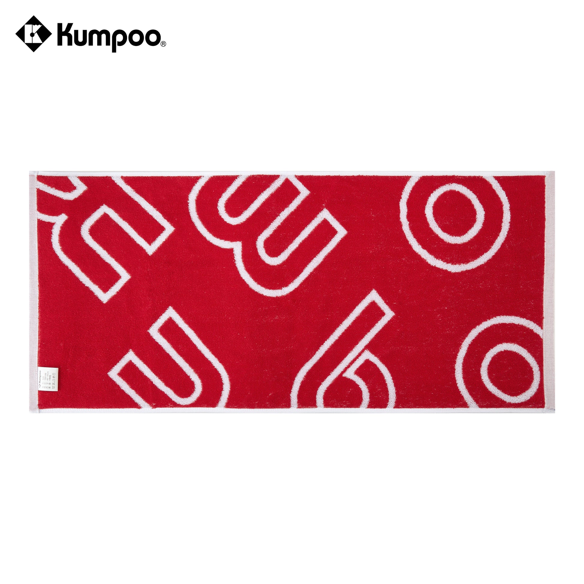 Towel KT-411 - Kumpoo Canada