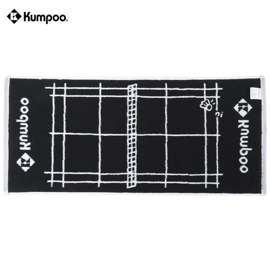 Towel KT-412 - Kumpoo Canada