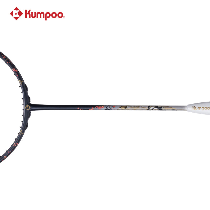 Wintersweet - Kumpoo Canada