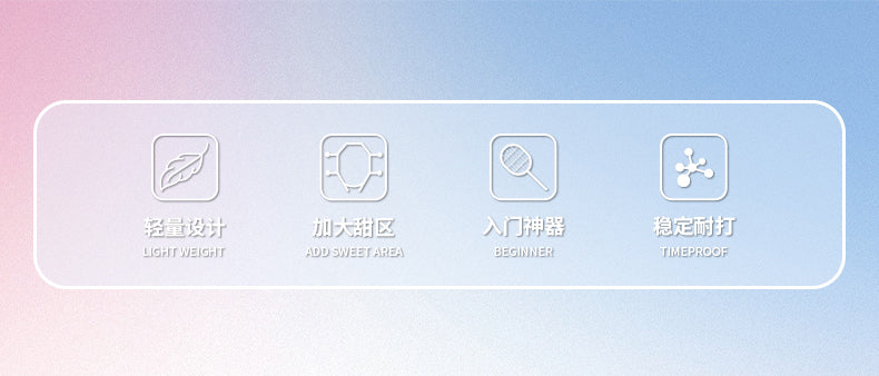 Catalog CN