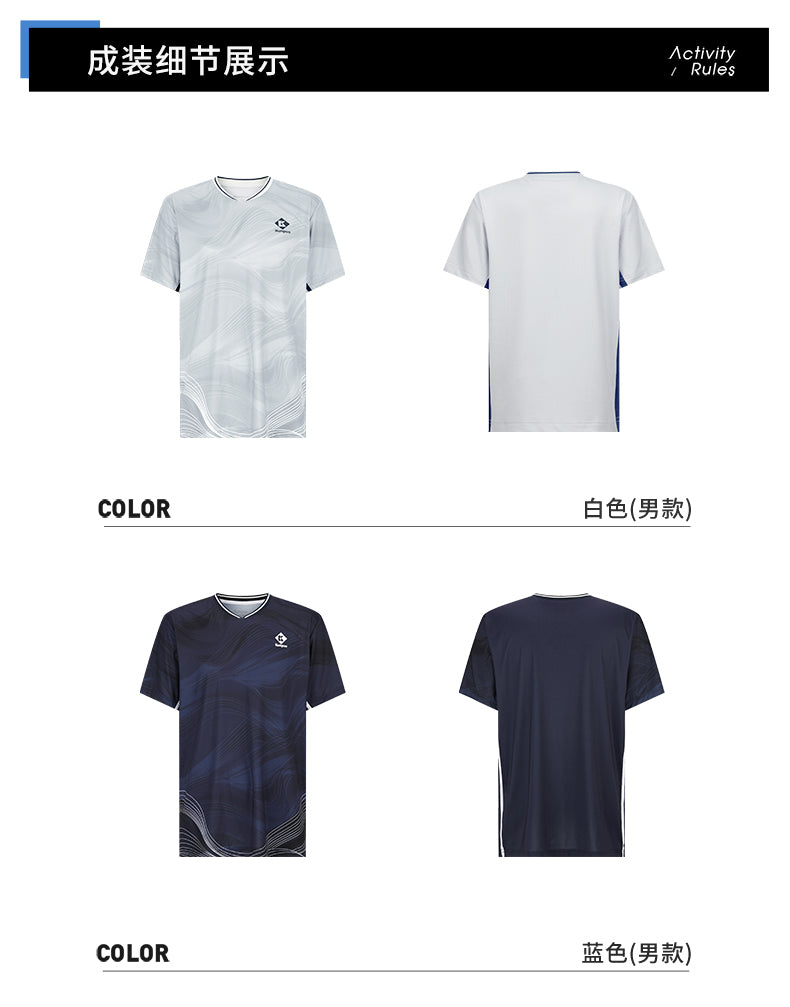 Catalog CN