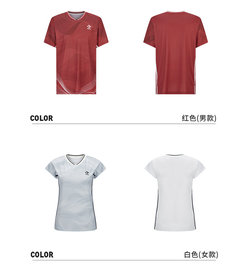 Catalog CN