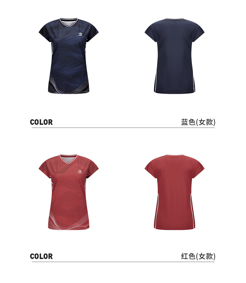 Catalog CN