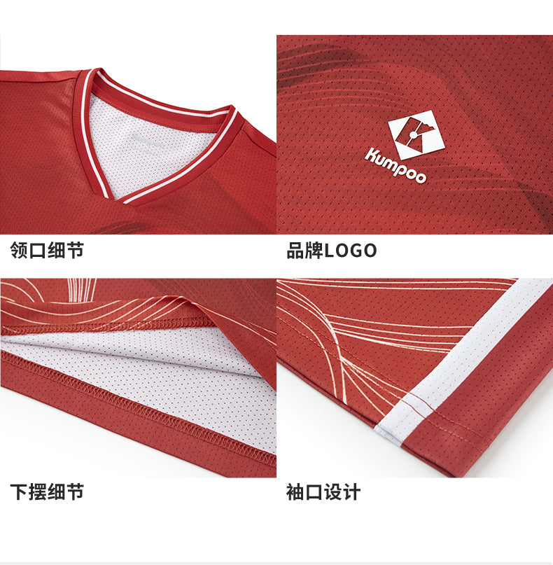 Catalog CN