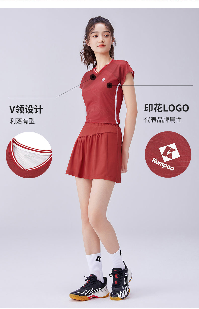 Catalog CN