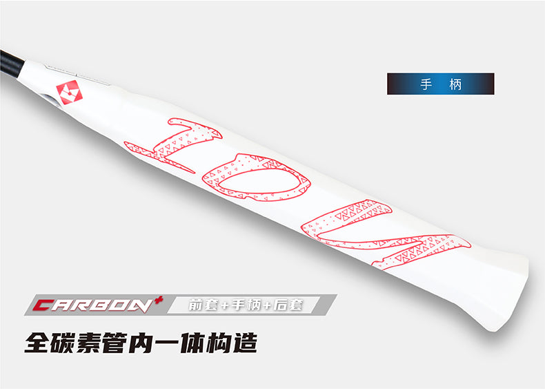 Catalog CN